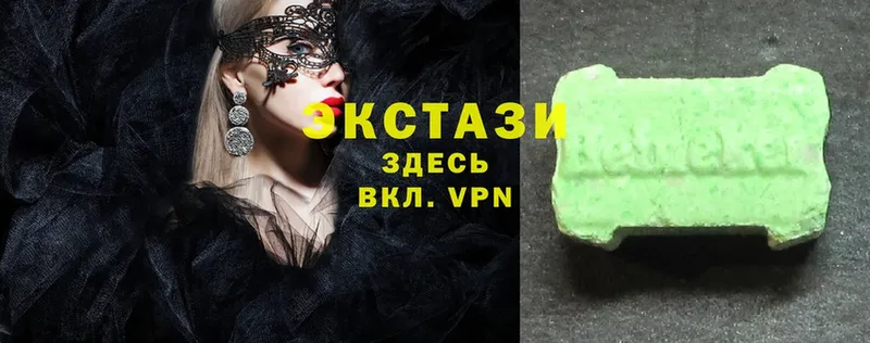 наркота  Славгород  Ecstasy Cube 